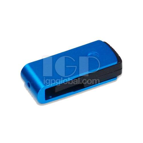 藍色旋轉USB儲存器