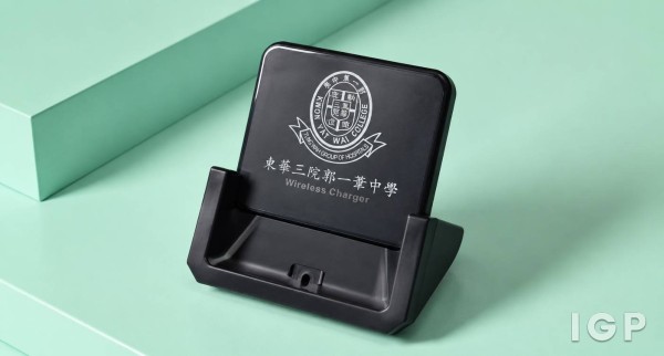 東華三院郭一葦中學
