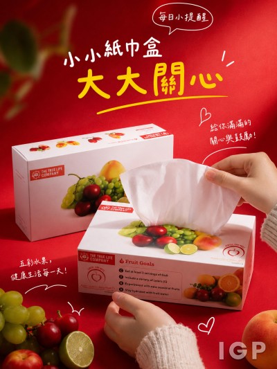 友邦保險