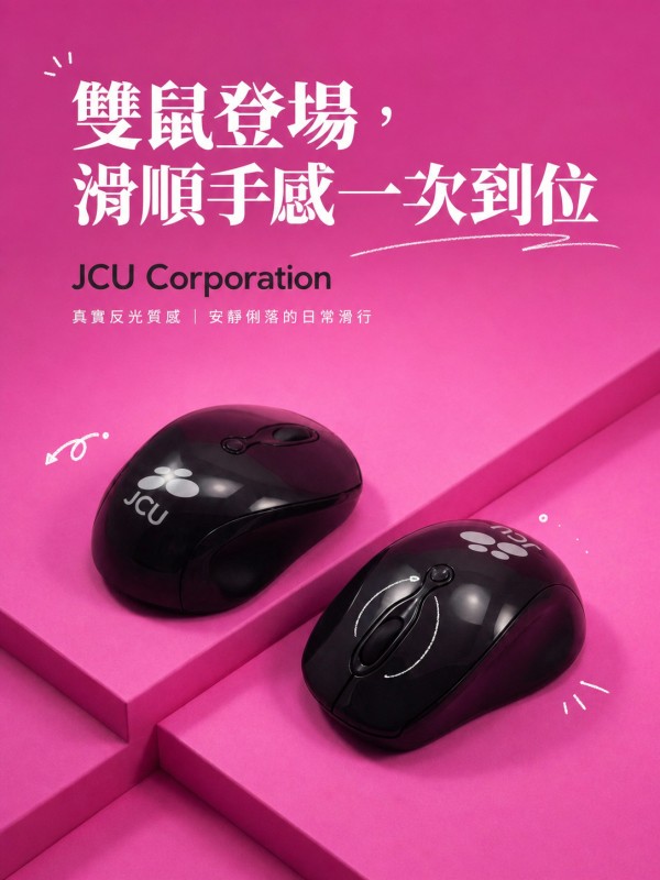JCU Corporation
