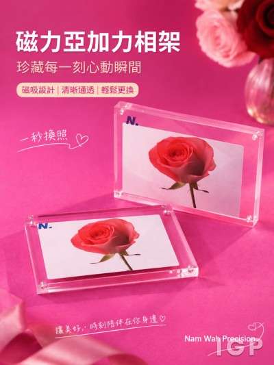 香港企業禮品訂製 - Nam Wah Precision