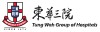 TUNGWAH