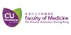 香港中文大學