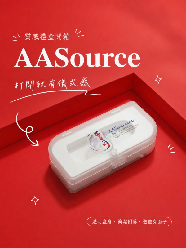 AASource