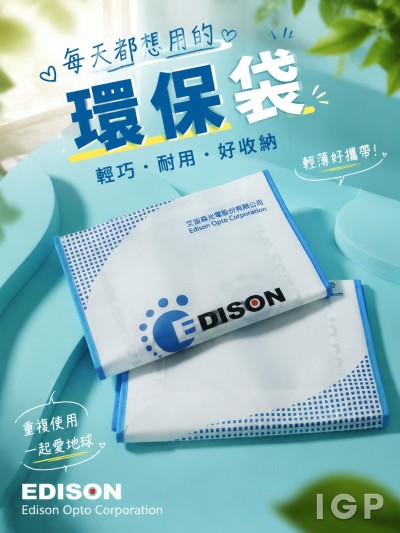 Edison Opto Corporation