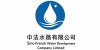 Sino French Water Development Company Limited