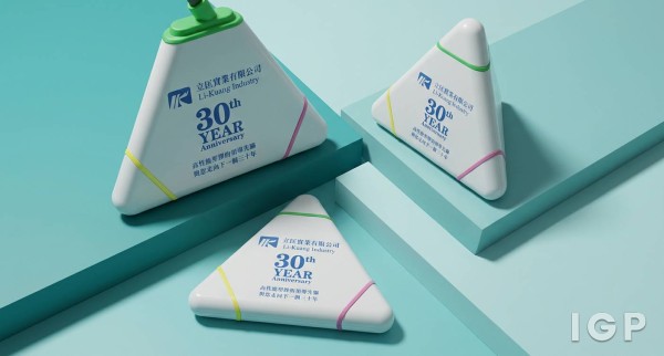 立匡實業