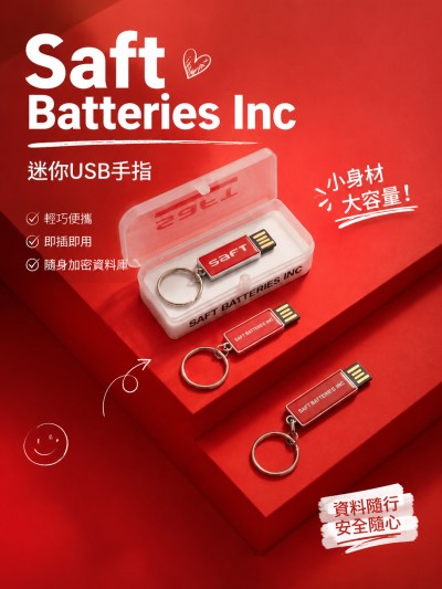 Saft Batteries Inc
