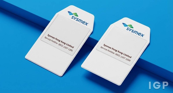 Sysmex Hong Kong Limited