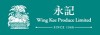 永記公司