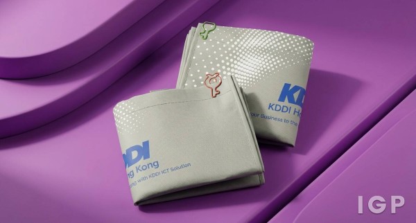KDDI Hong Kong