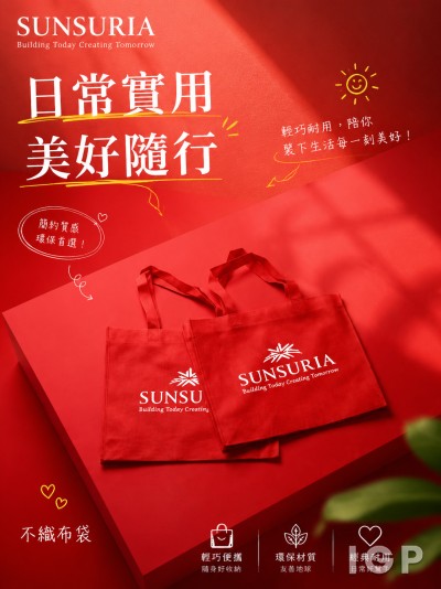 Sunsuria Berhad