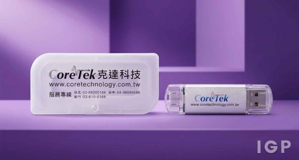 Coretek Technology Co Ltd