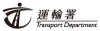 Transport Department