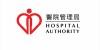 醫院管理局