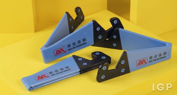 Min xin insurance company limited