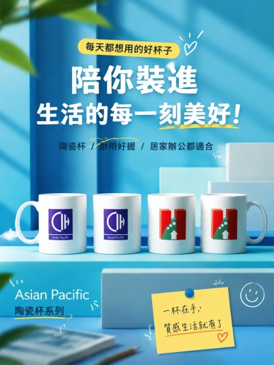 Asian Pacific