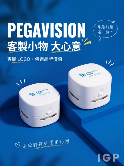 Fresenius Kabi