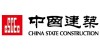 中國建築