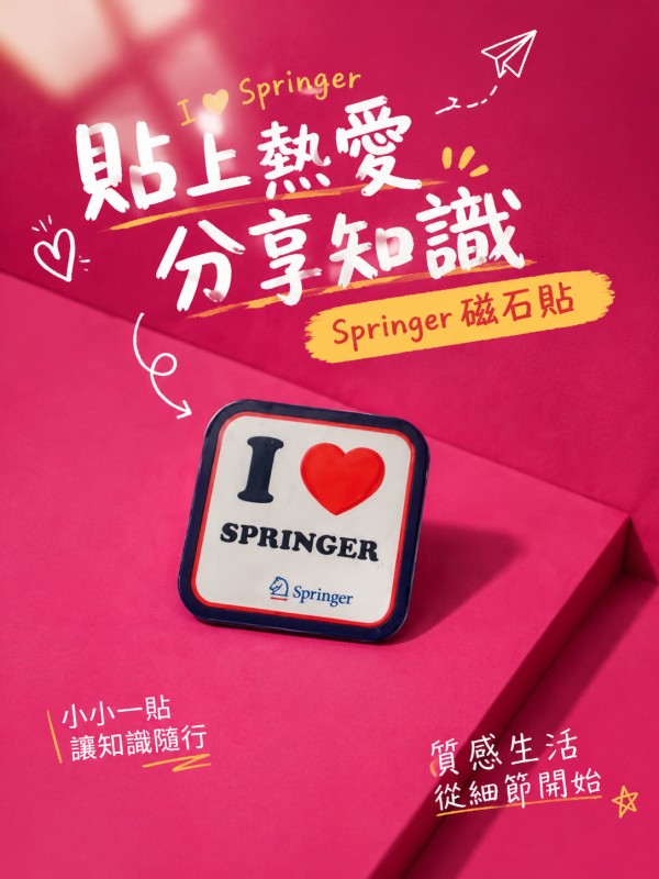 Springer