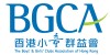 香港小童群益會