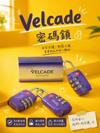 Velcade