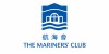 The Mariners' Club