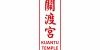 Kuantu Temple