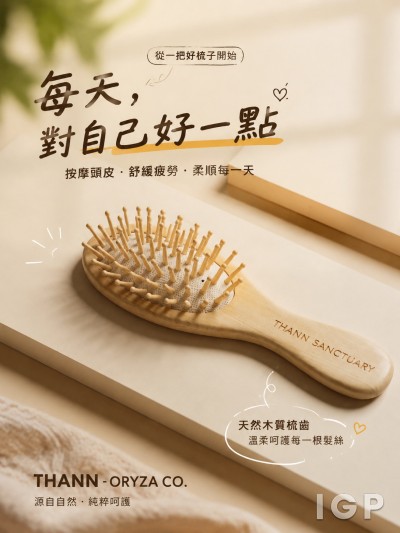 THANN-ORYZA CO.