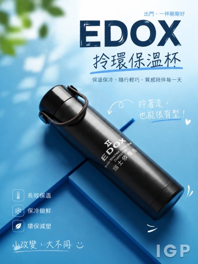 EDOX