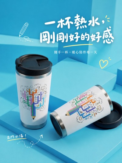 香港企業禮品訂製 - Delta Asia Society For Social & Cultural Development