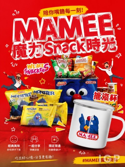 Mamee