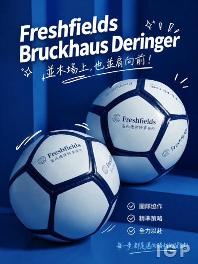 Freshfields Bruckhaus Deringer