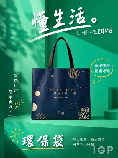 唐氏生活集團