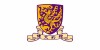 香港中文大學