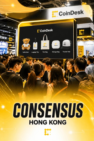 香港企業禮品訂製 - CoinDesk