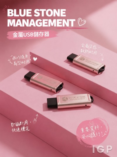 Blue Stone Management