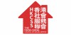 The Hong Kong Council of Social Service