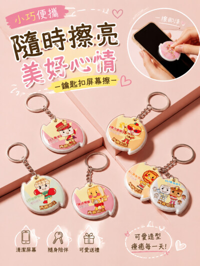 Maxim's Cakes
