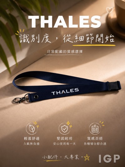 THALES