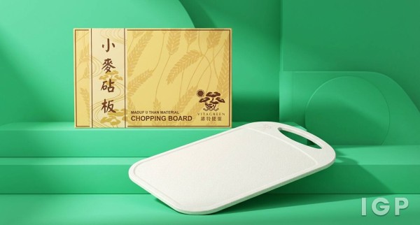 Vita Green Health Products Co. Ltd