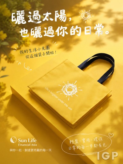 Sun Life Financial Asia