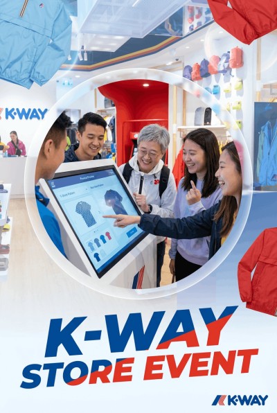 香港企業禮品訂製 - K-WAY