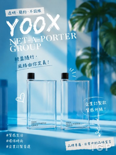 The Net-A-Porter Group Asia Pacific Limited