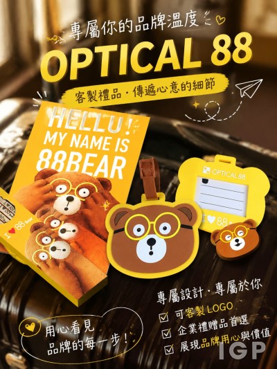 Optical 88