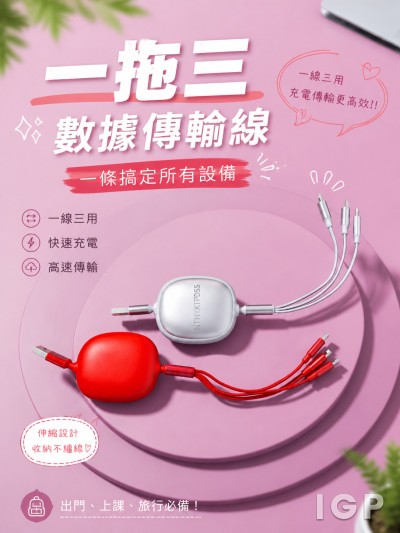 新界鄉議局大埔區中學