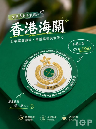 CEC Design