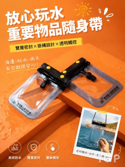 香港青年獎勵計劃