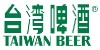 台灣啤酒