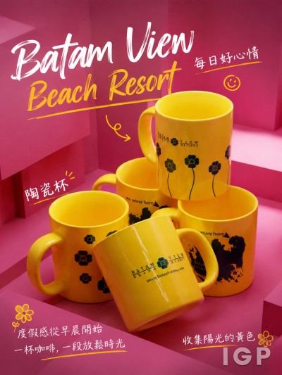 Batam View Beach Resort